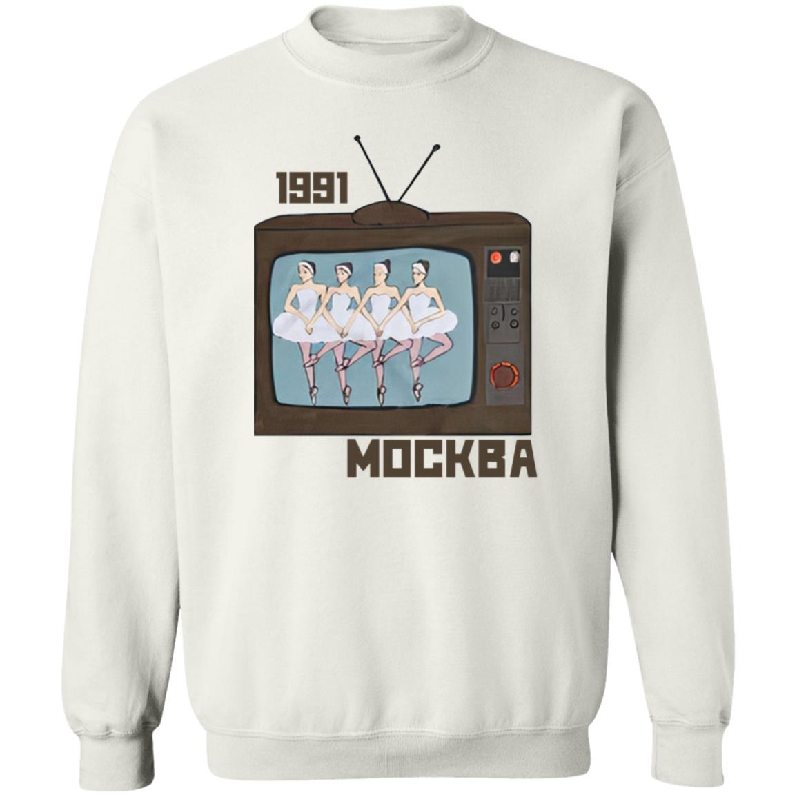 Soviet Visuals Moscow’91 Shirt 1