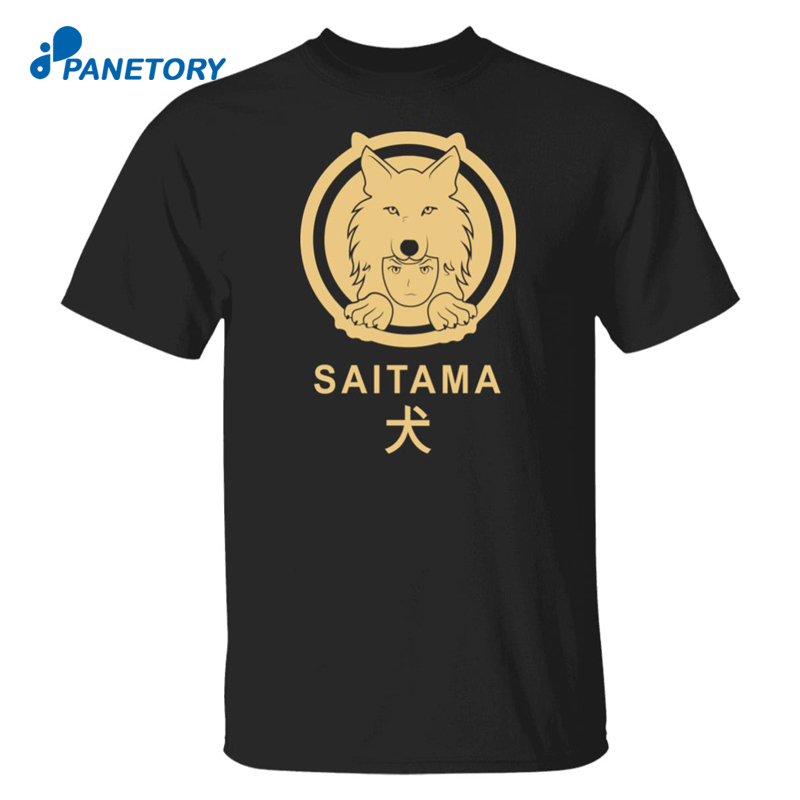 Saitama Inu Shirt