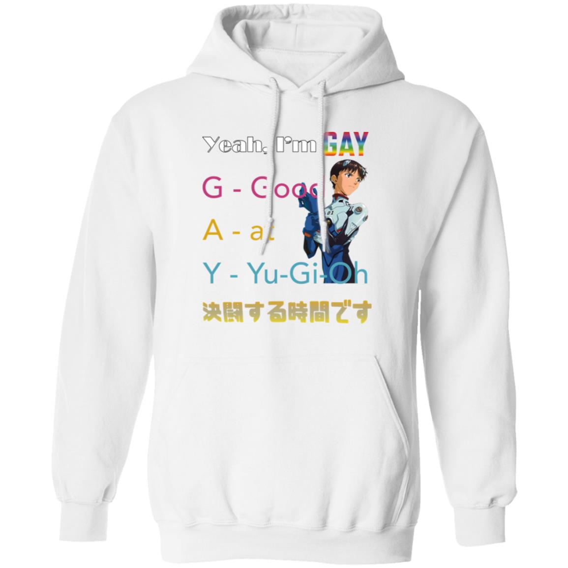 Yeah I’m Gay Good At Yu Gi Oh Shirt 1