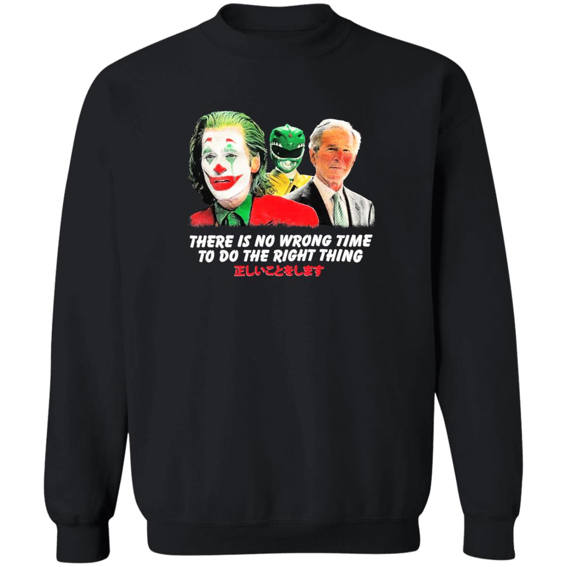 Joker And Biden There Is No Wrong Time To Do The Right Thing Shirt 1
