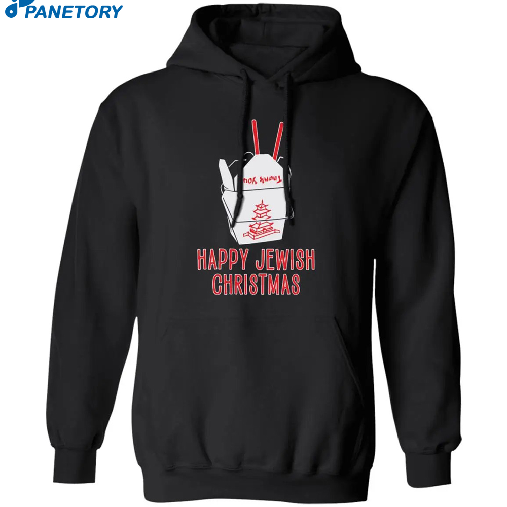 Happy Jewish Christmas Sweatshirt 1