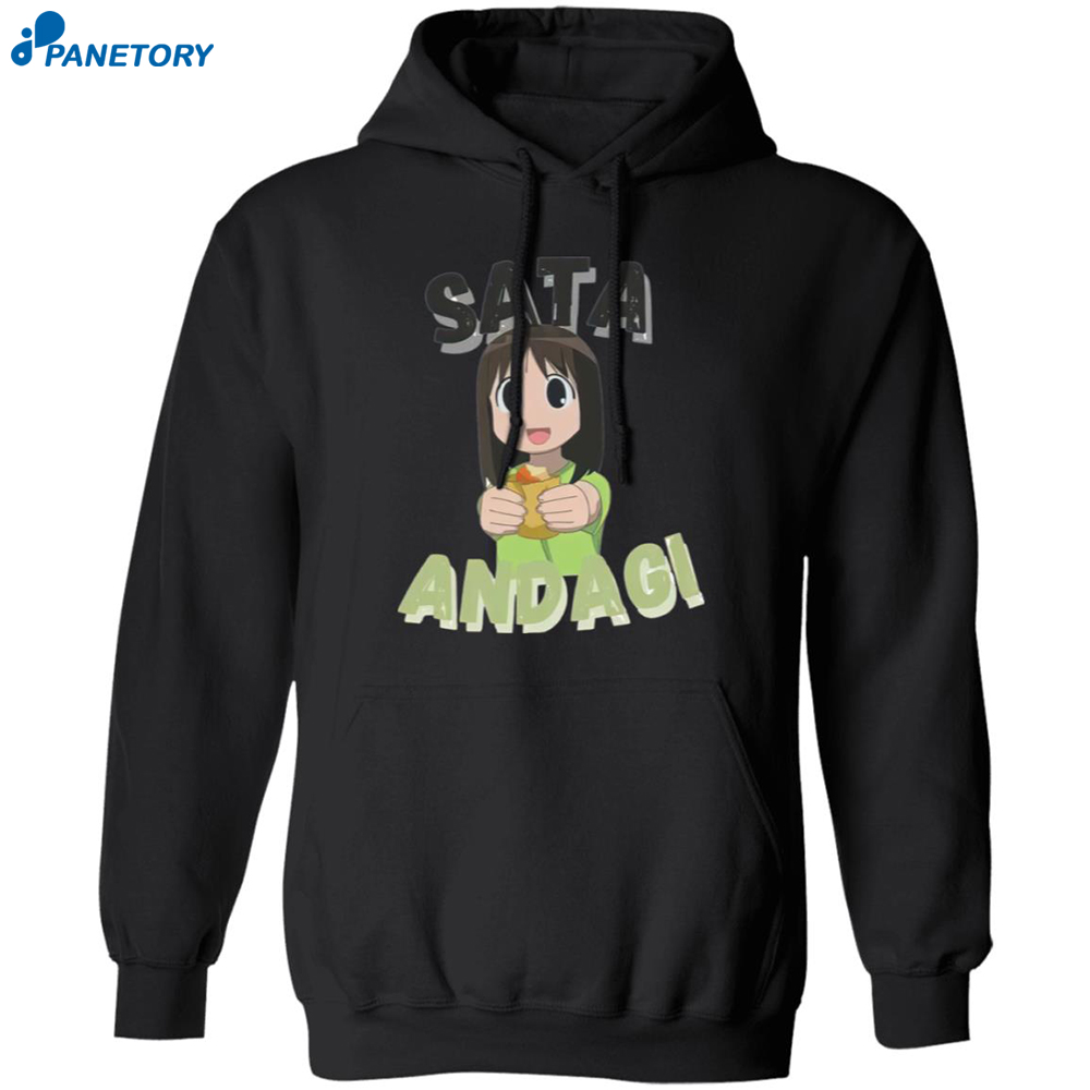 Azumanga Daioh Sata Andagi Shirt 7 Azumanga Daioh Sata Andagi Shirt 1