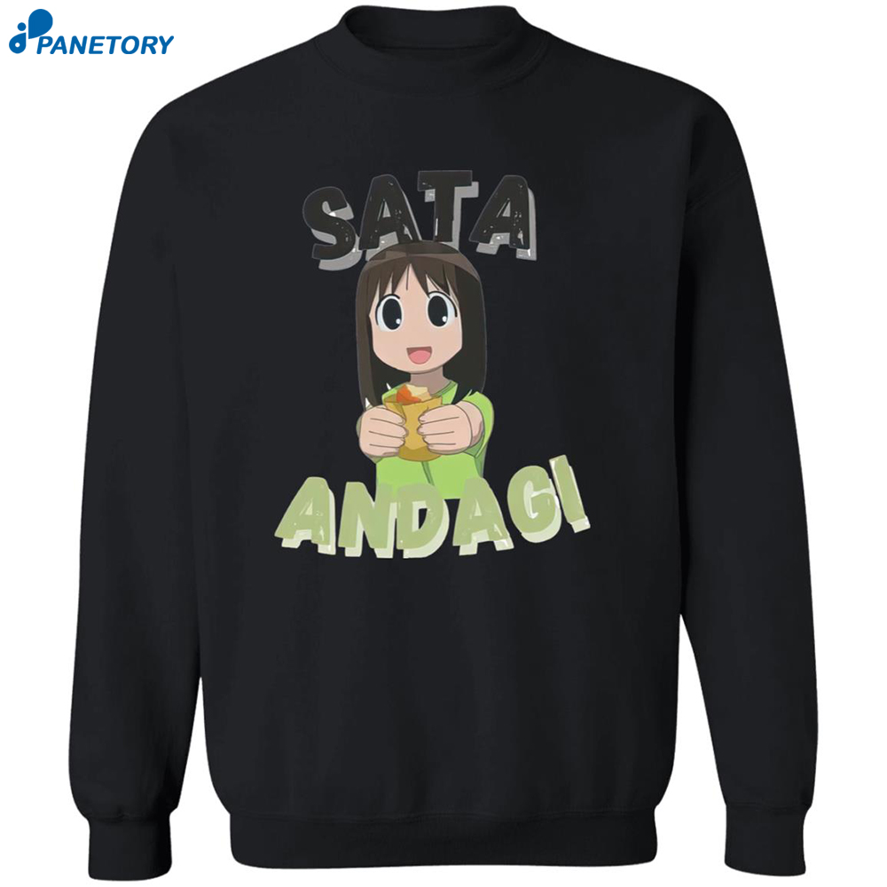 Azumanga Daioh Sata Andagi Shirt 6 Azumanga Daioh Sata Andagi Shirt 2