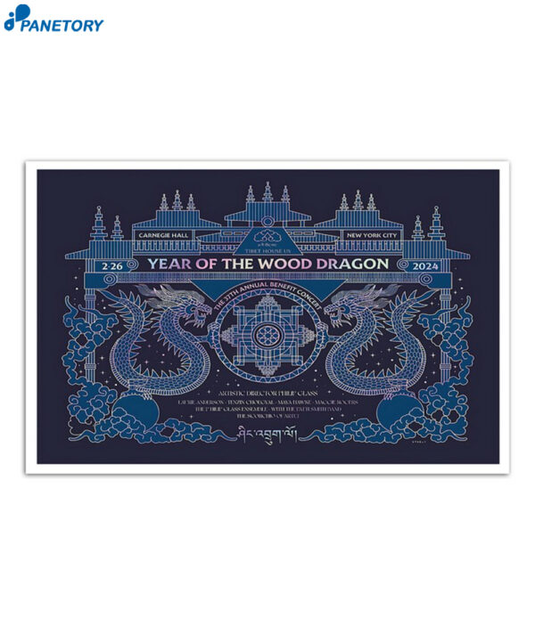 Year Of The Wood Dragon Feb 26 2024 Nyc Poster