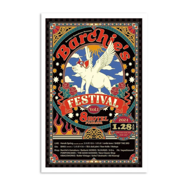 Barchie's Festival January 28 2024 8 Hotel Fujisawa Japan Poster