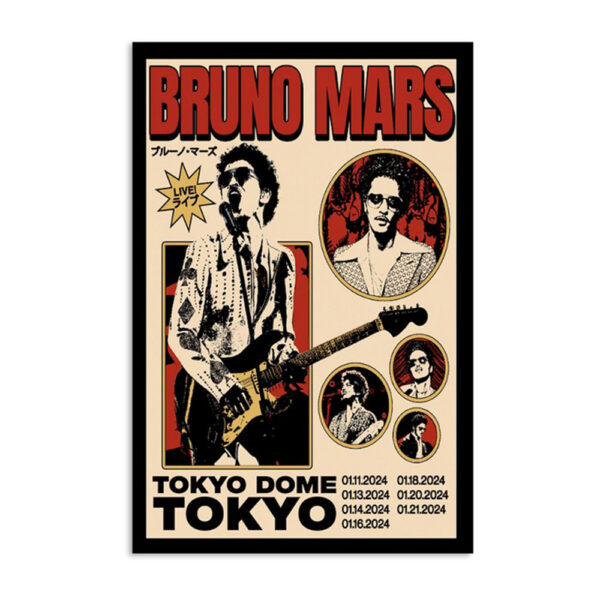 Bruno Mars Concert Tokyo Dome 2024 Poster