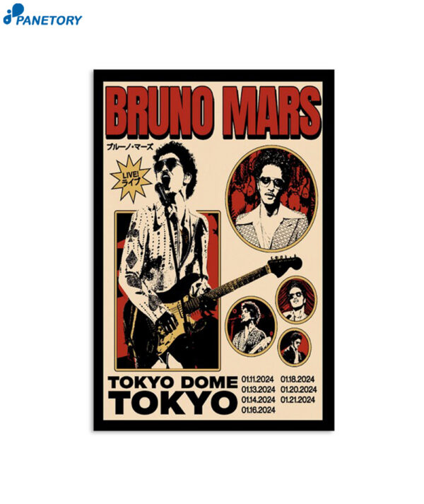 Bruno Mars Concert Tokyo Dome 2024 Poster