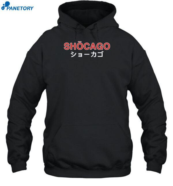 Adbert Alzolay Shocago Shirt 2