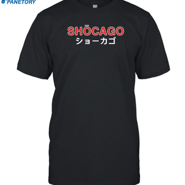 Adbert Alzolay Shocago Shirt