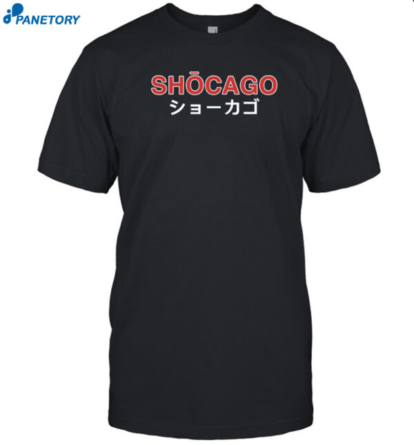 Adbert Alzolay Shocago Shirt