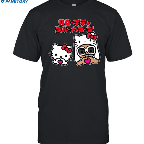 Bruno Mars Hello Kitty August 29 September 15th 2024 Japan Tour Shirt