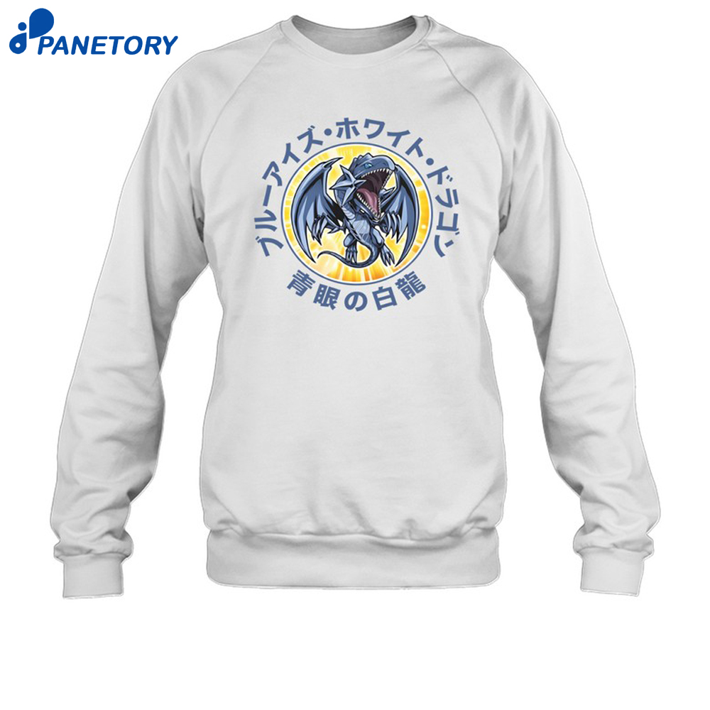 Yu-Gi-Oh Blue Eyes White Dragon Shirt 6 Yu-Gi-Oh Blue Eyes White Dragon Shirt 2