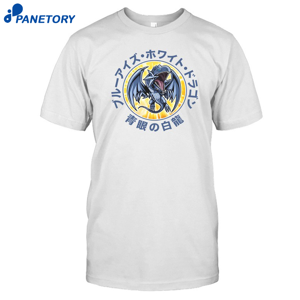Yu-Gi-Oh Blue Eyes White Dragon Shirt 8 Yu-Gi-Oh Blue Eyes White Dragon Shirt