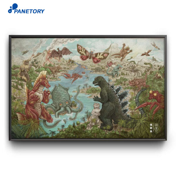 Godzilla Monster Island Poster
