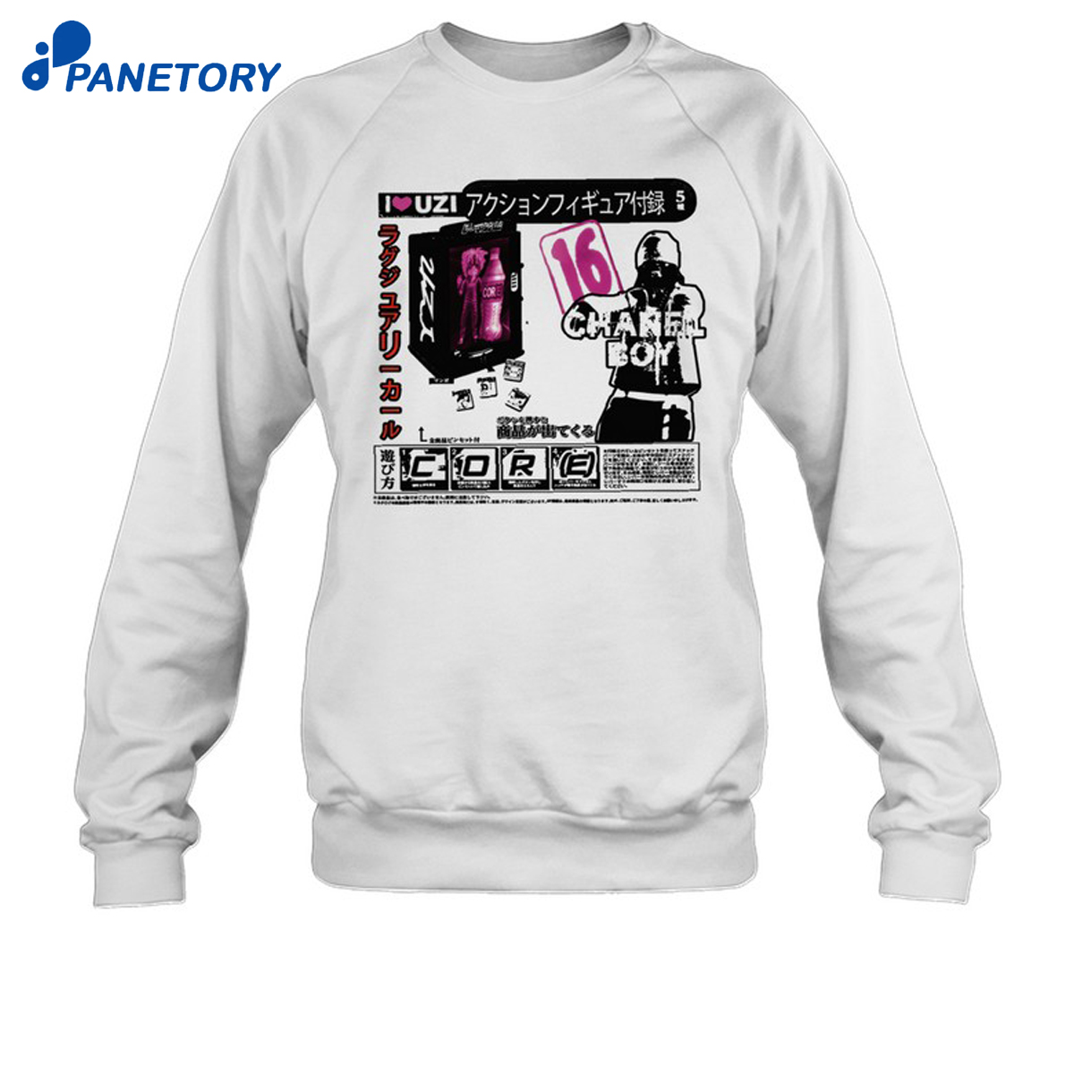 Limited Edition Lil Uzi Vert Doll Shirt 6 Limited Edition Lil Uzi Vert Doll Shirt 2