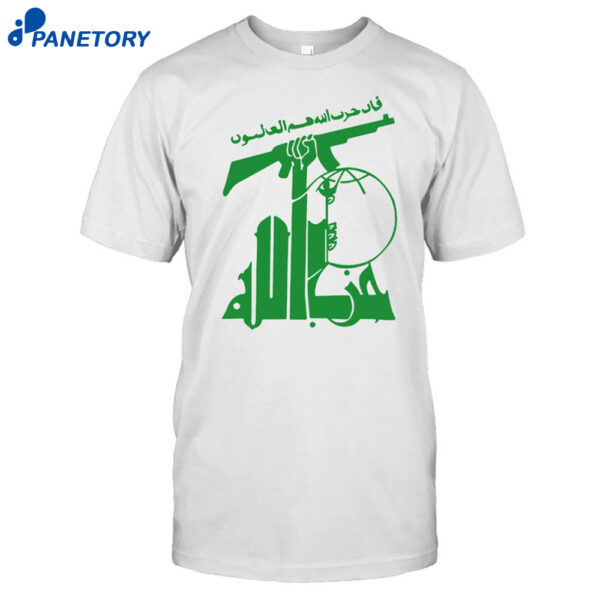 Limted Flag Of Hezbollah Shirt