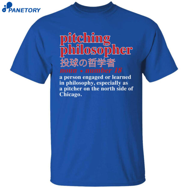 Shota Imanaga Pitching Philosopher Shirt