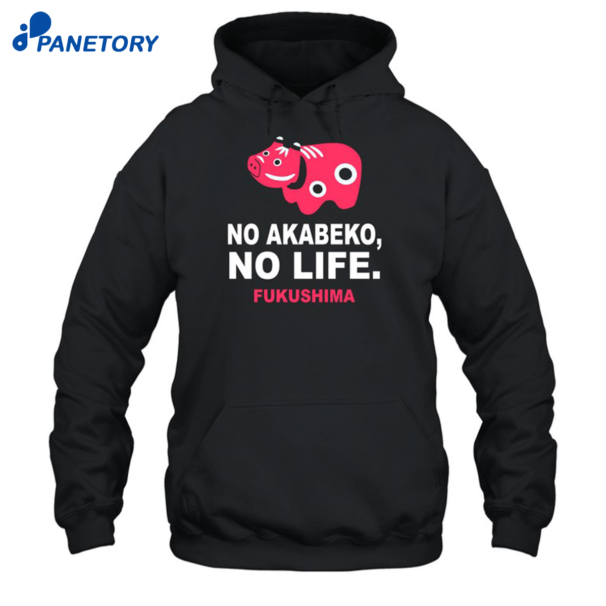 Aizu Story No Akabeko No Life Fukushima Shirt 7 Aizu Story No Akabeko No Life Fukushima Shirt 1