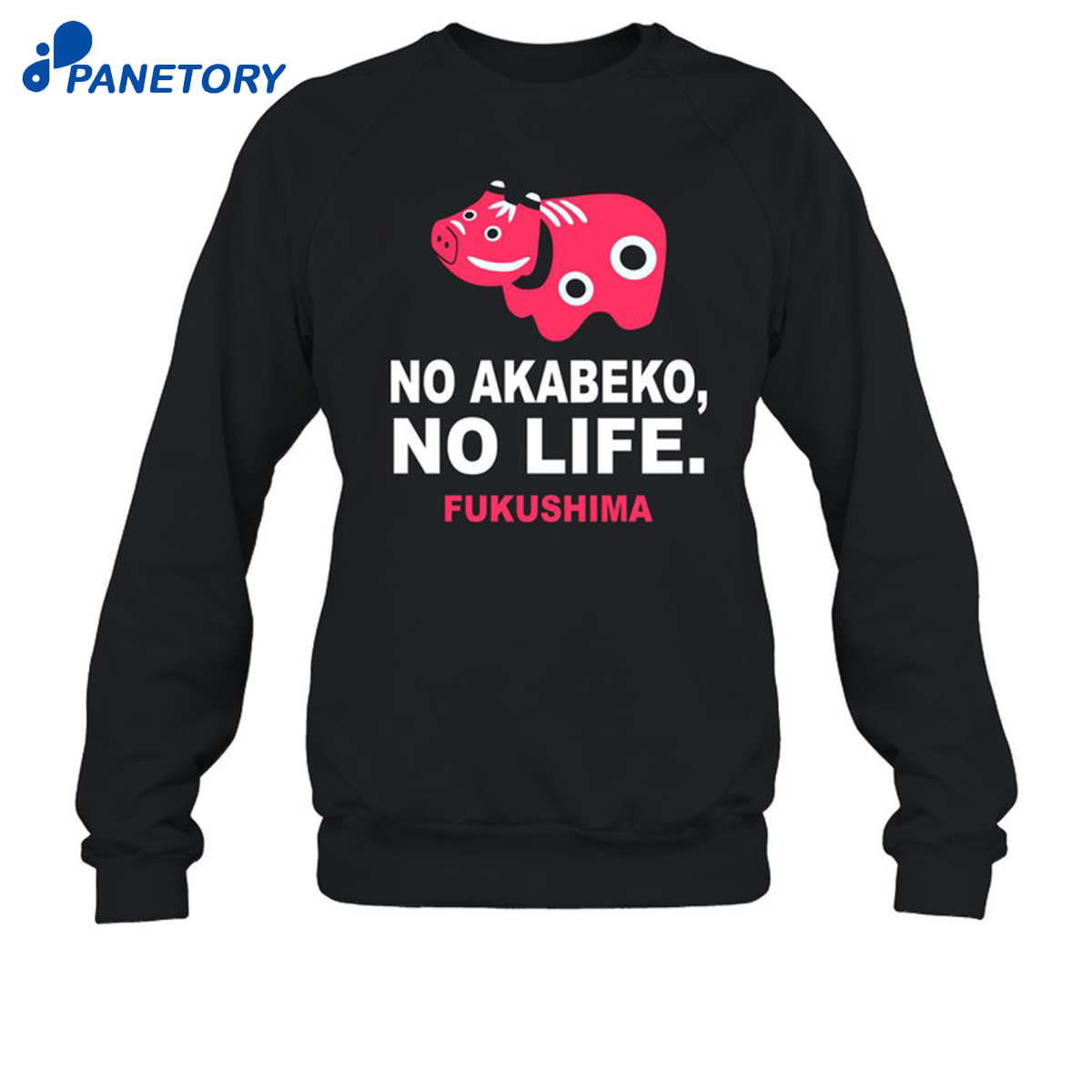 Aizu Story No Akabeko No Life Fukushima Shirt 6 Aizu Story No Akabeko No Life Fukushima Shirt 2