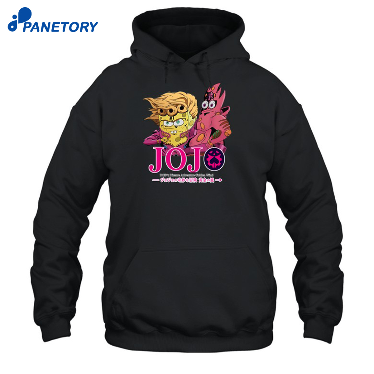 Goofyahhtees Giornobob Shirt 7 Goofyahhtees Giornobob Shirt 1