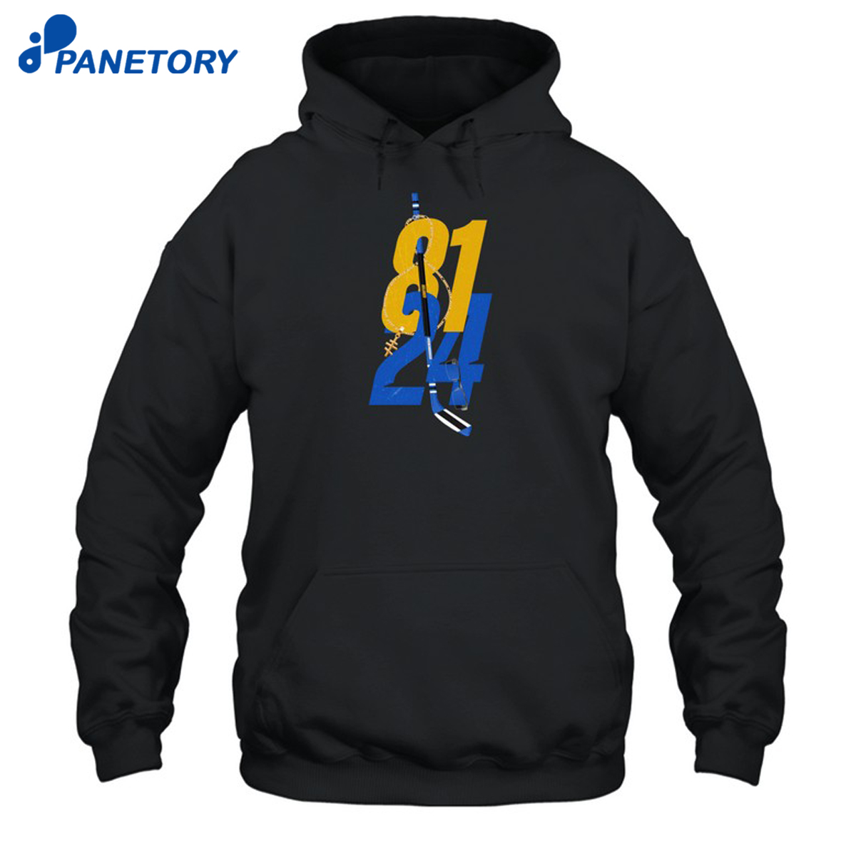 Ilya Rozanov 81 And Shane Hollander 24 Shirt 7 Ilya Rozanov 81 And Shane Hollander 24 Shirt 1