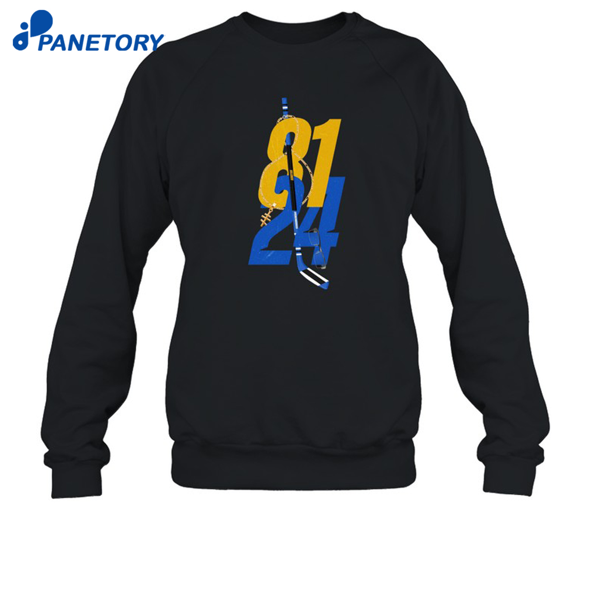 Ilya Rozanov 81 And Shane Hollander 24 Shirt 6 Ilya Rozanov 81 And Shane Hollander 24 Shirt 2