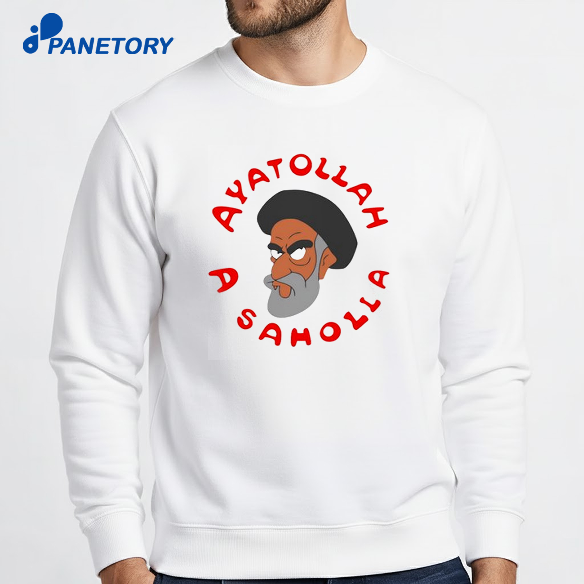 Ayatollah Assahola Simpsons Shirt 6 Ayatollah Assahola Simpsons Shirt 2