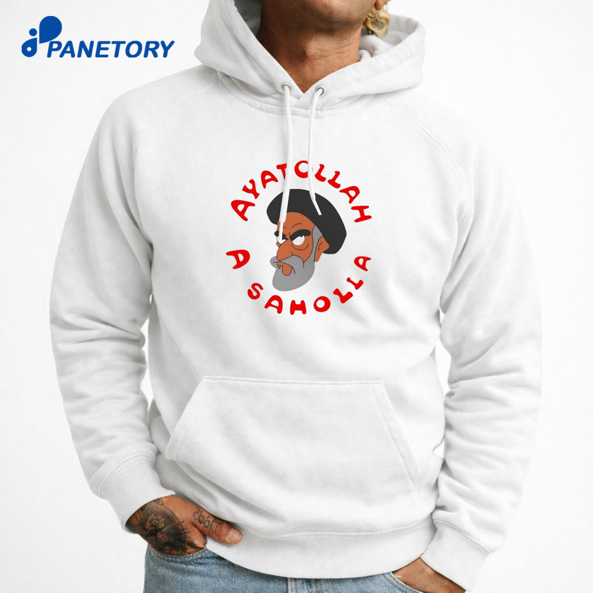Ayatollah Assahola Simpsons Shirt 7 Ayatollah Assahola Simpsons Shirt 3