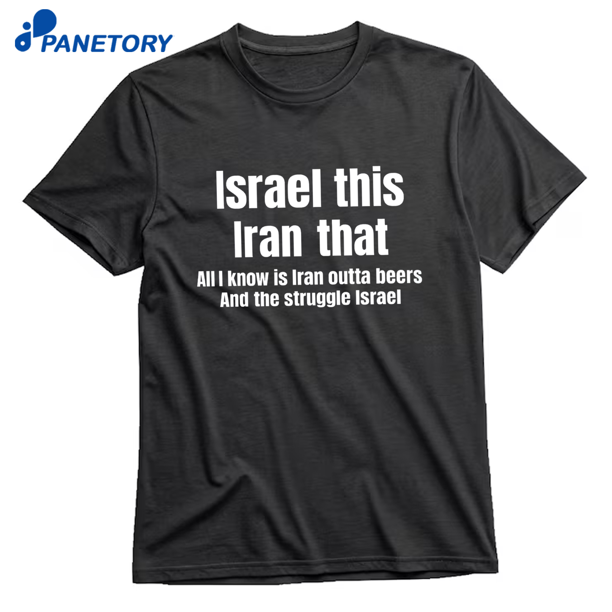 Israel This Iran That Shirt 8 Israel This Iran That Shirt 1