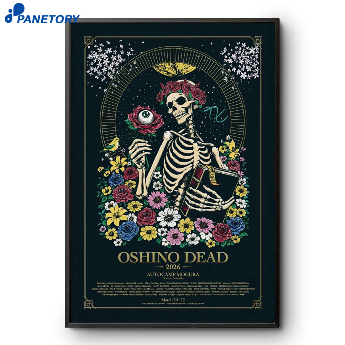 Oshino Dead Numazu Shizuoka Tour Mar 20-22 2026 Poster 2 Oshino Dead Numazu Shizuoka Tour Mar 20-22 2026 Poster