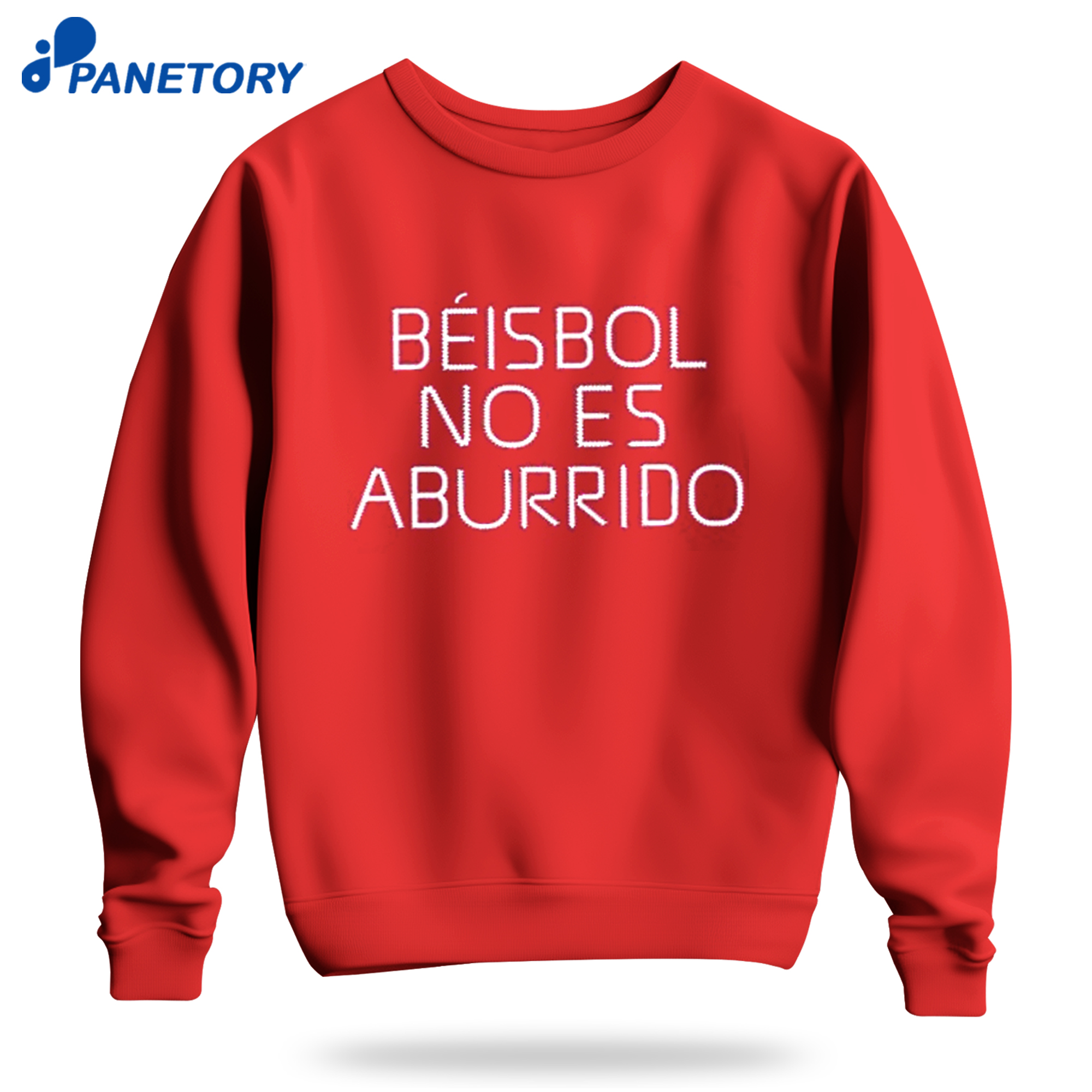 Rob Bradford Béisbol No Es Aburrido Shirt 6 Rob Bradford Béisbol No Es Aburrido Shirt 2