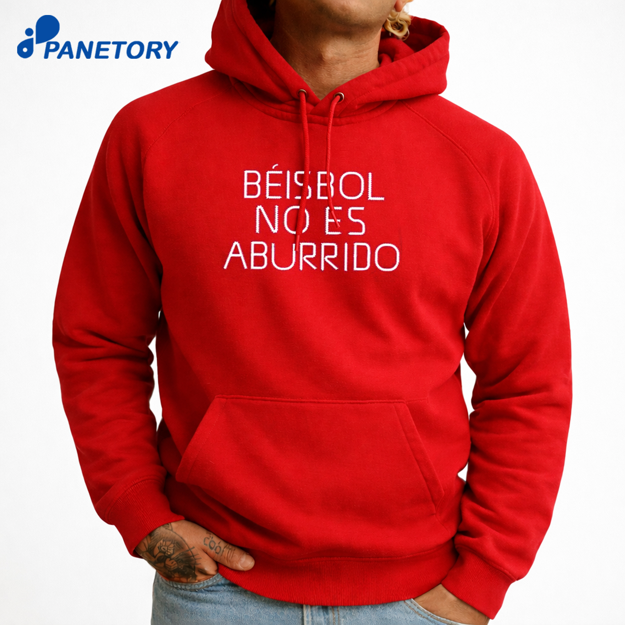 Rob Bradford Béisbol No Es Aburrido Shirt 7 Rob Bradford Béisbol No Es Aburrido Shirt 3