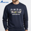 Shawn Spradling Shohei Ohtani Samurai Japan Shirt 2