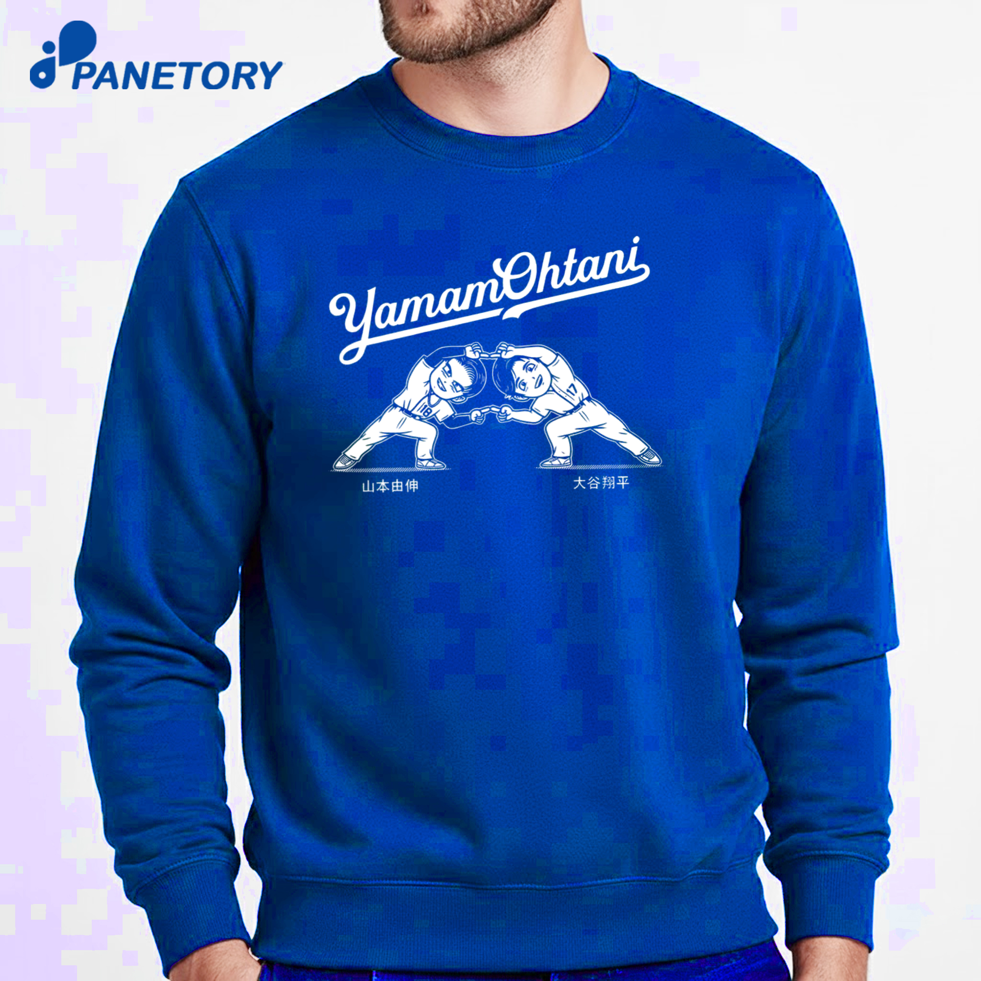 Yoshinobu Yamamoto And Shohei Ohtani Long Sleeve Shirt 6 Yoshinobu Yamamoto And Shohei Ohtani Long Sleeve Shirt 2