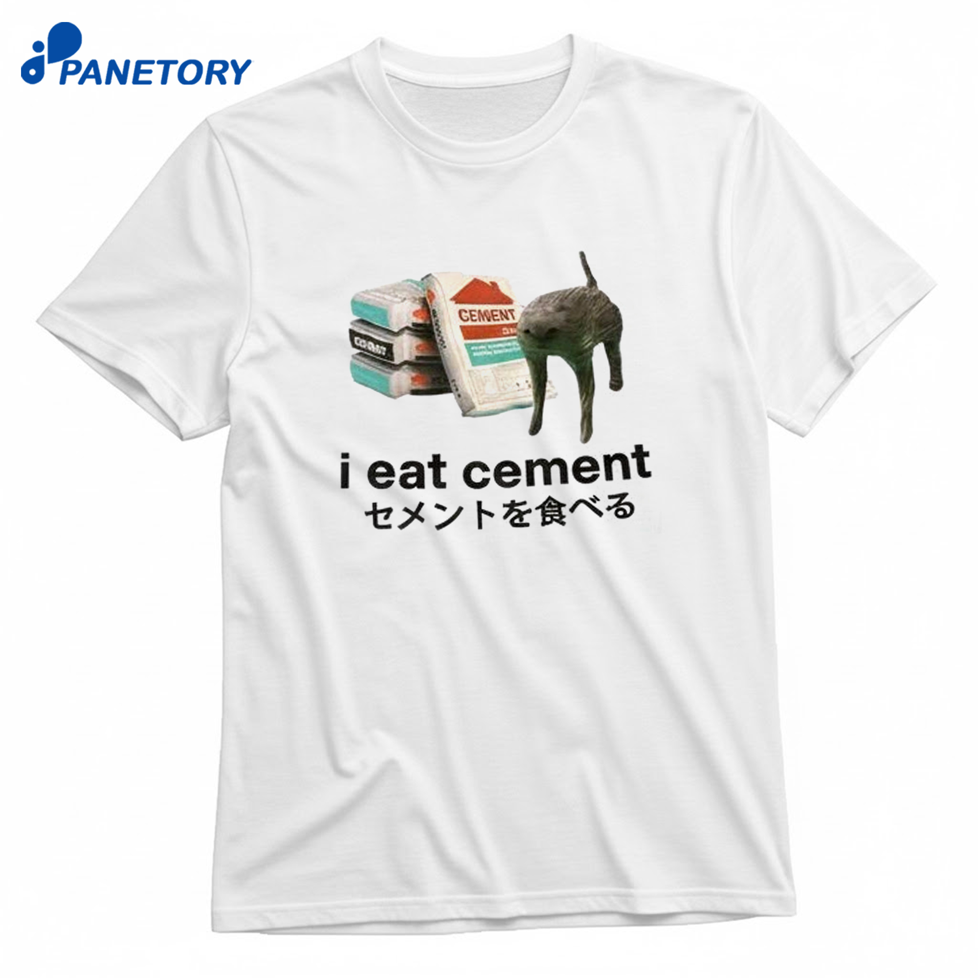 I Eat Cement Cat T-Shirt 8 I Eat Cement Cat T-Shirt 1