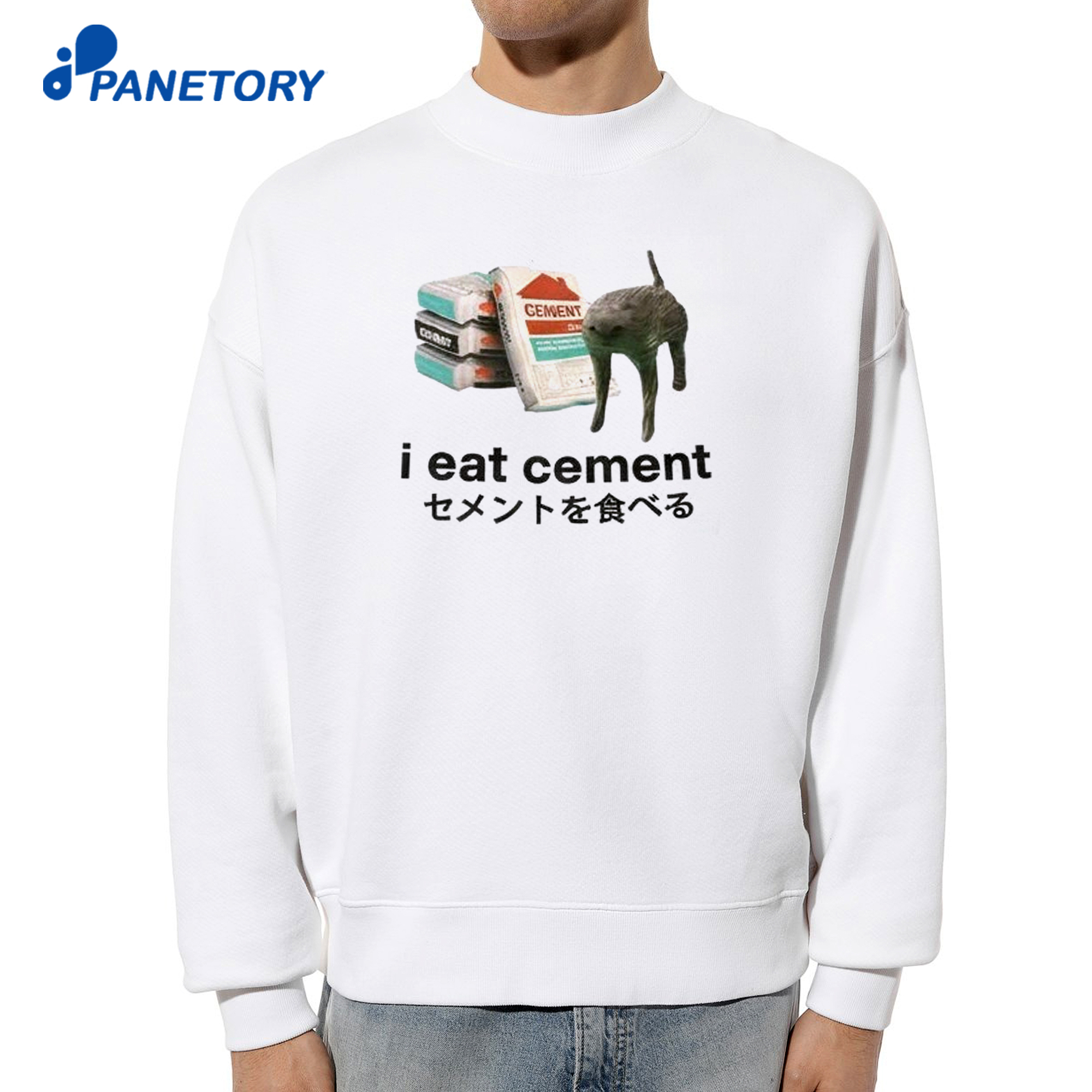I Eat Cement Cat T-Shirt 6 I Eat Cement Cat T-Shirt 2