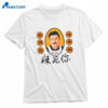 Ludwig Chili Oil T-shirt 1