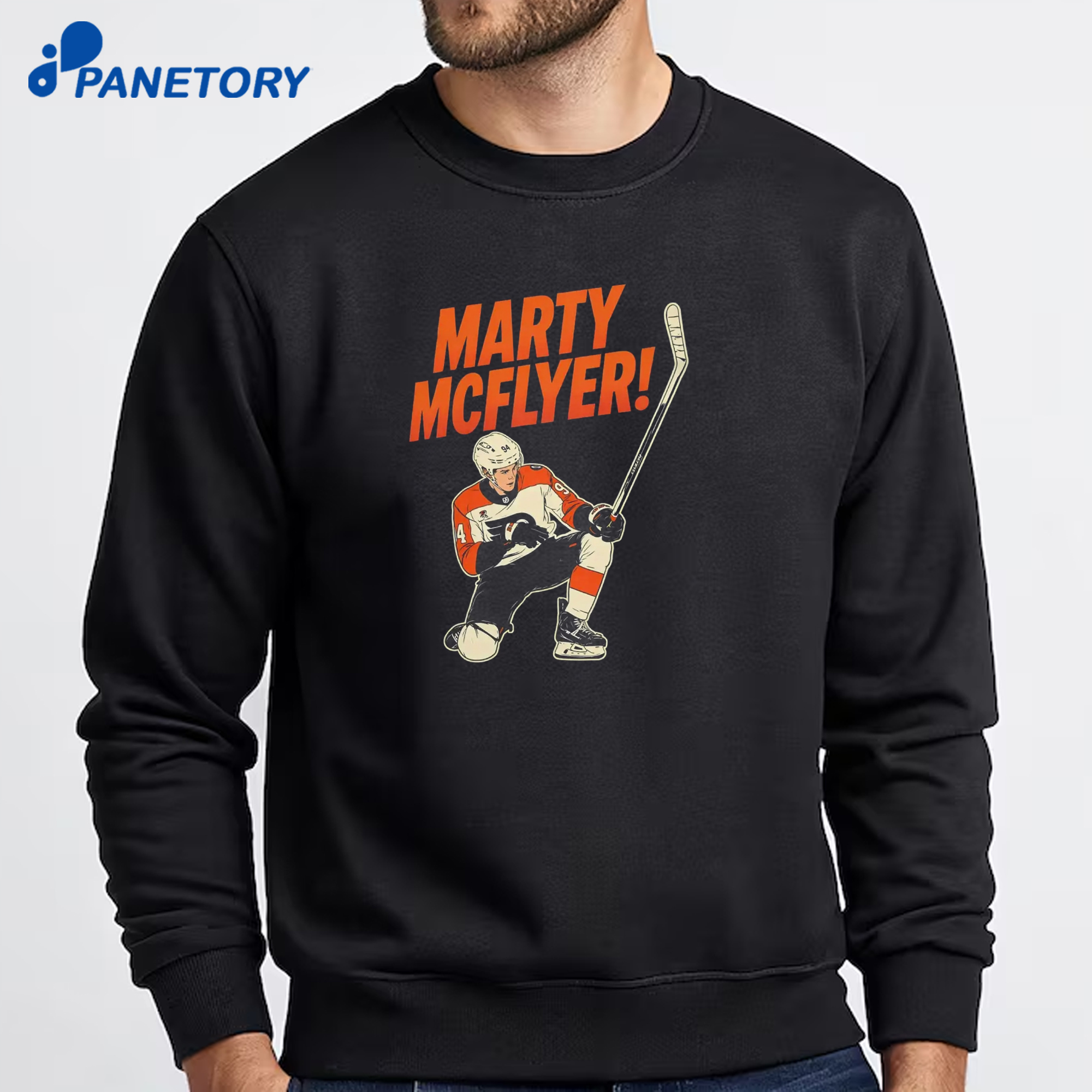Marty Mcflyer T-Shirt 6 Marty Mcflyer T-Shirt 2