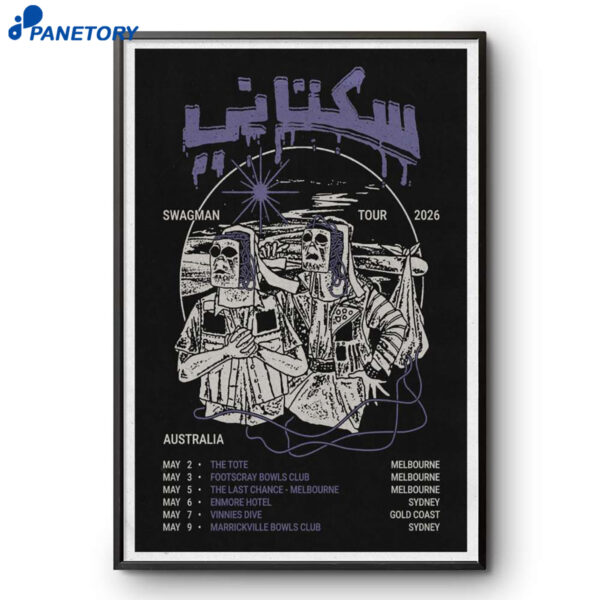 Sukatani Swagman Tour Australia Tour May 2026 Poster