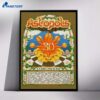 Astropolis Pays De Brest France Jul 2-5 2026 Poster 1