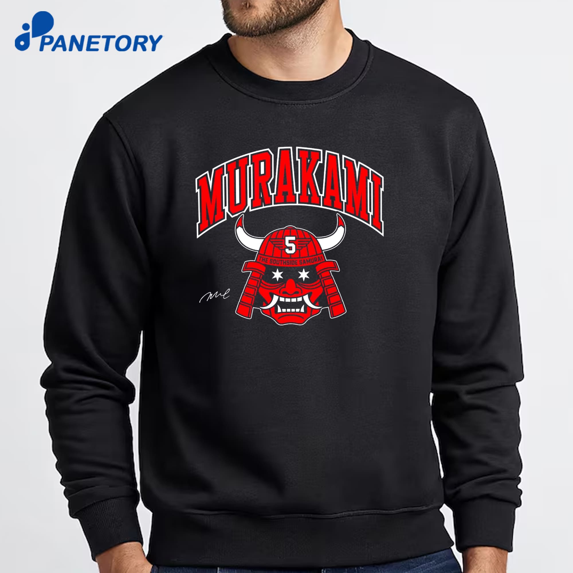 Chicago White Sox Murakami T-Shirt 6 Chicago White Sox Murakami T-Shirt 2