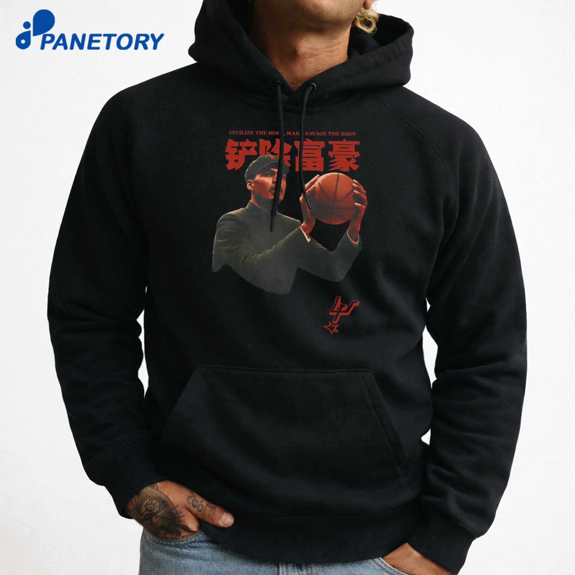 Comrade Wemby T-Shirt 7 Comrade Wemby T-Shirt 3