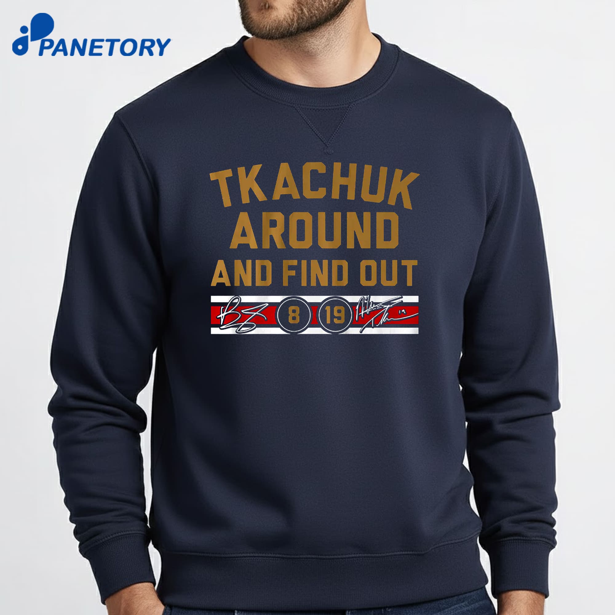 Matthew &Amp; Brady Tkachuk Around And Find Out T-Shirt 6 Matthew & Brady Tkachuk Around And Find Out T-Shirt 2