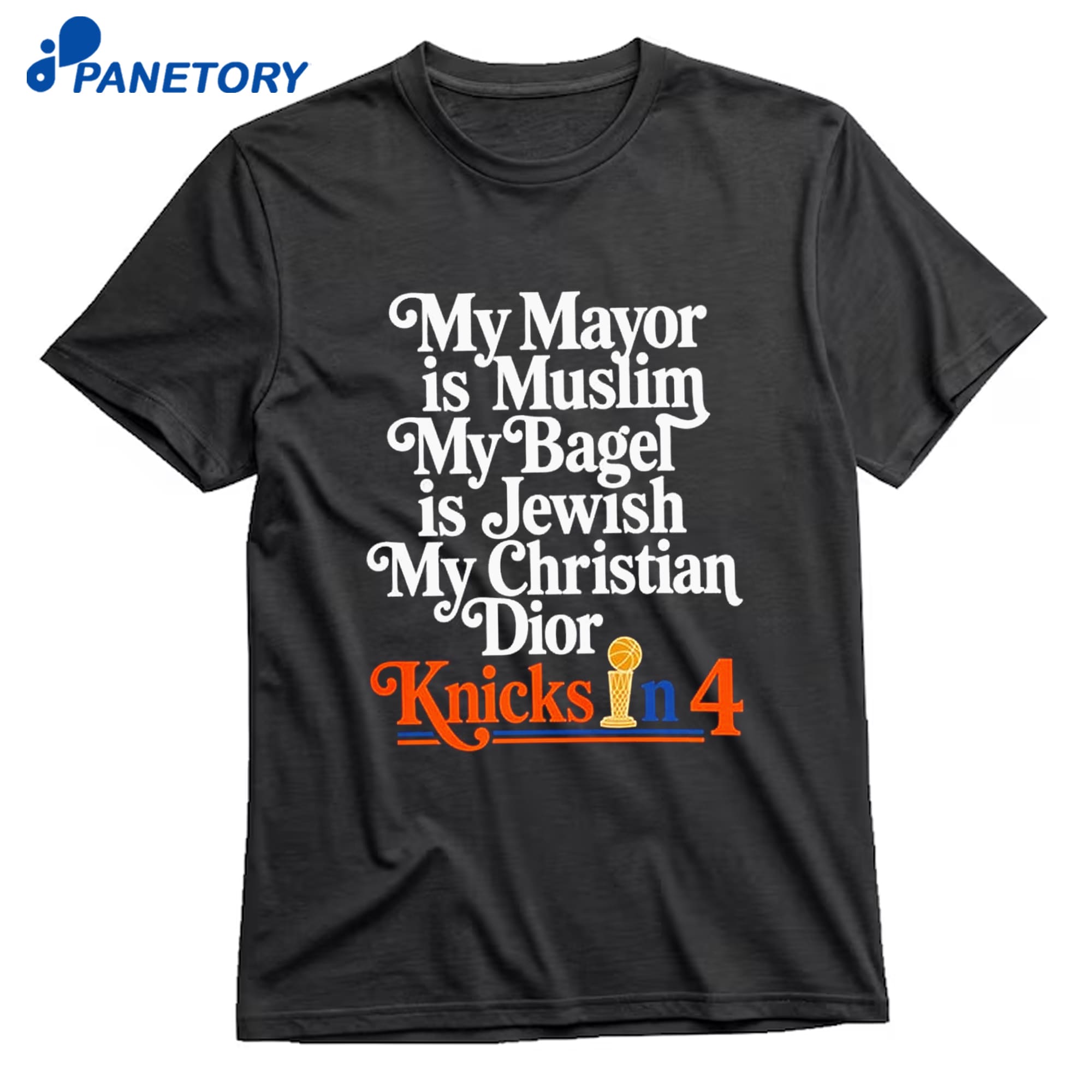 My Mayor Muslim My Knicks In 4 T-Shirt 8 My Mayor Muslim My Knicks In 4 T-Shirt 1