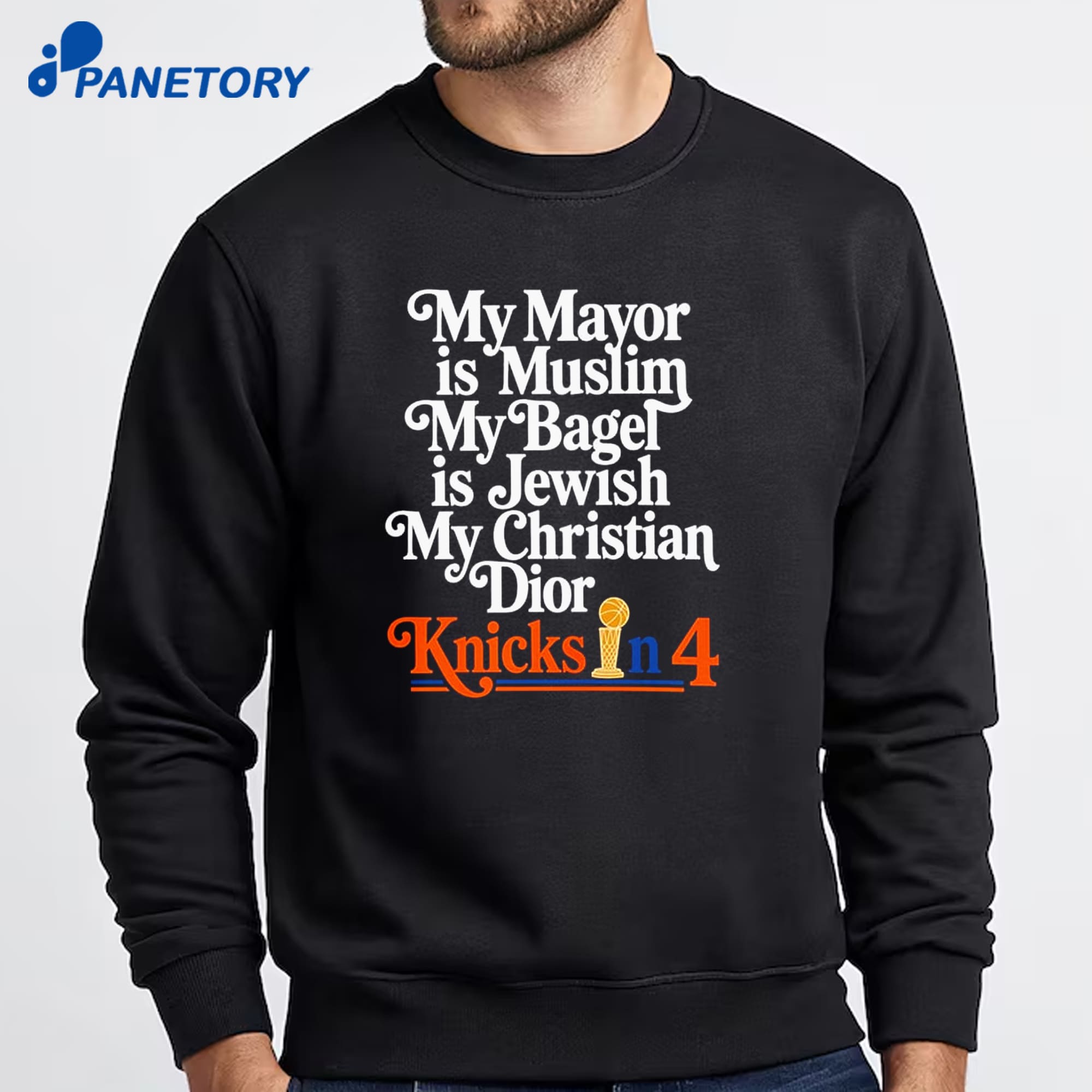 My Mayor Muslim My Knicks In 4 T-Shirt 6 My Mayor Muslim My Knicks In 4 T-Shirt 2