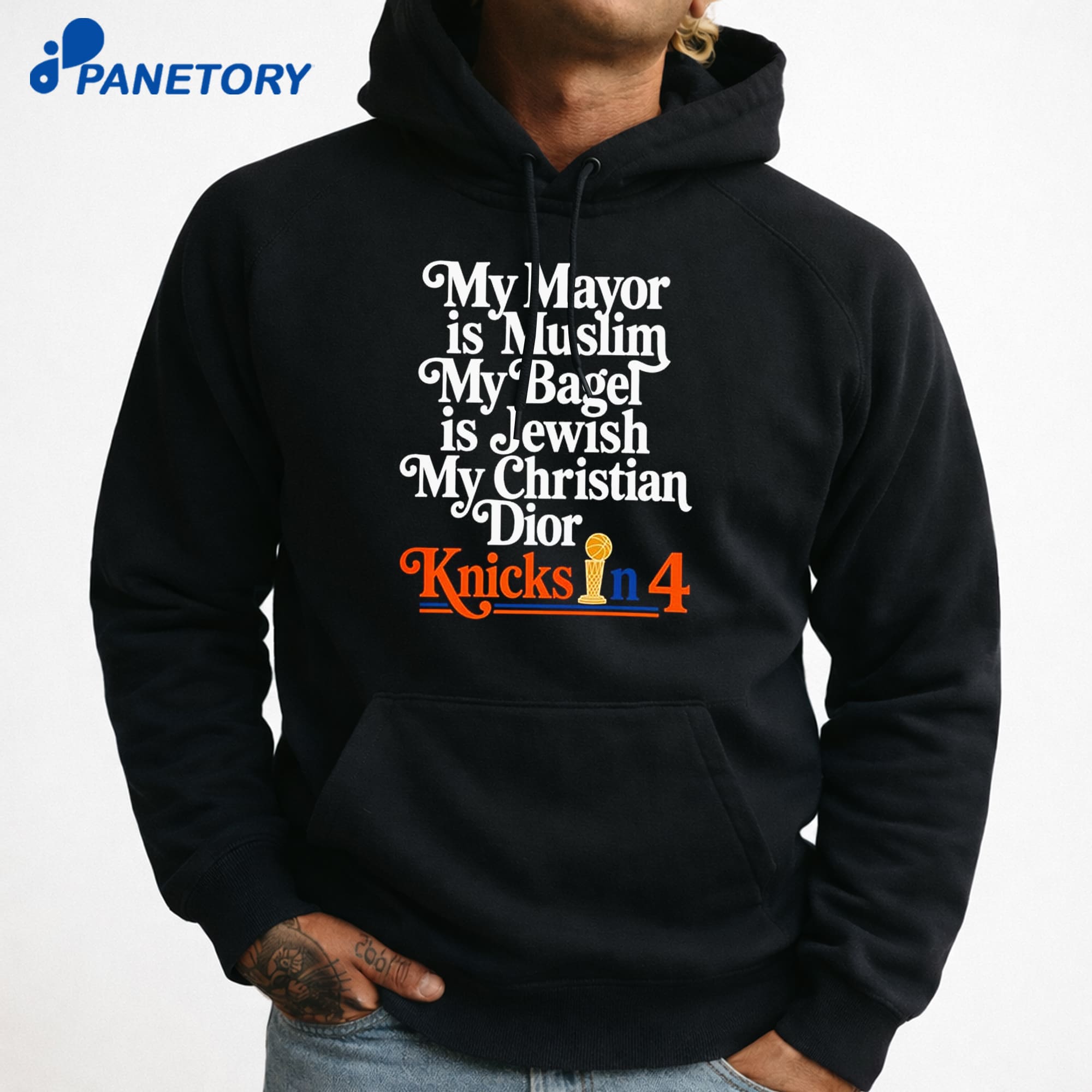 My Mayor Muslim My Knicks In 4 T-Shirt 7 My Mayor Muslim My Knicks In 4 T-Shirt 3