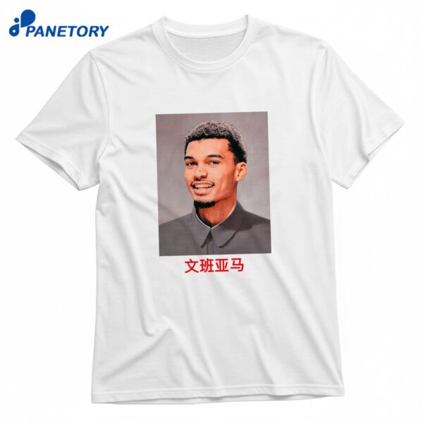 Wembanyamao T-Shirt