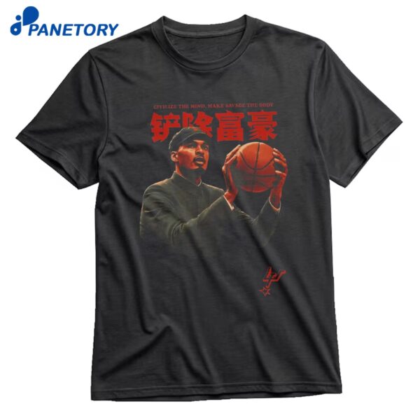 Comrade Wemby T-Shirt