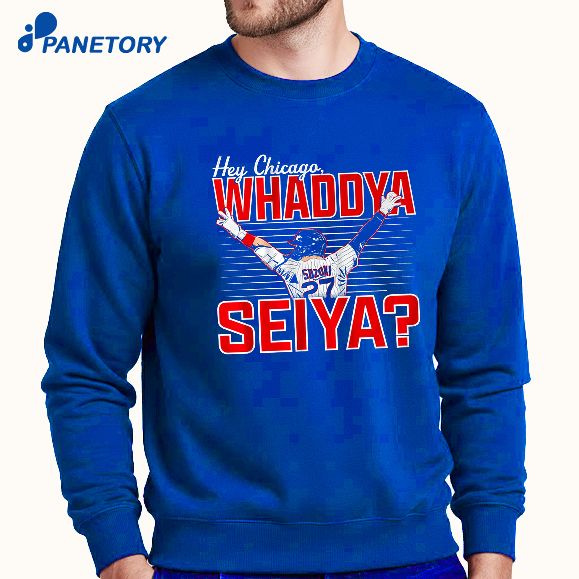 Seiya Suzuki Hey Chicago Whaddya Seiya T-Shirt 6 Seiya Suzuki Hey Chicago Whaddya Seiya T-Shirt 2