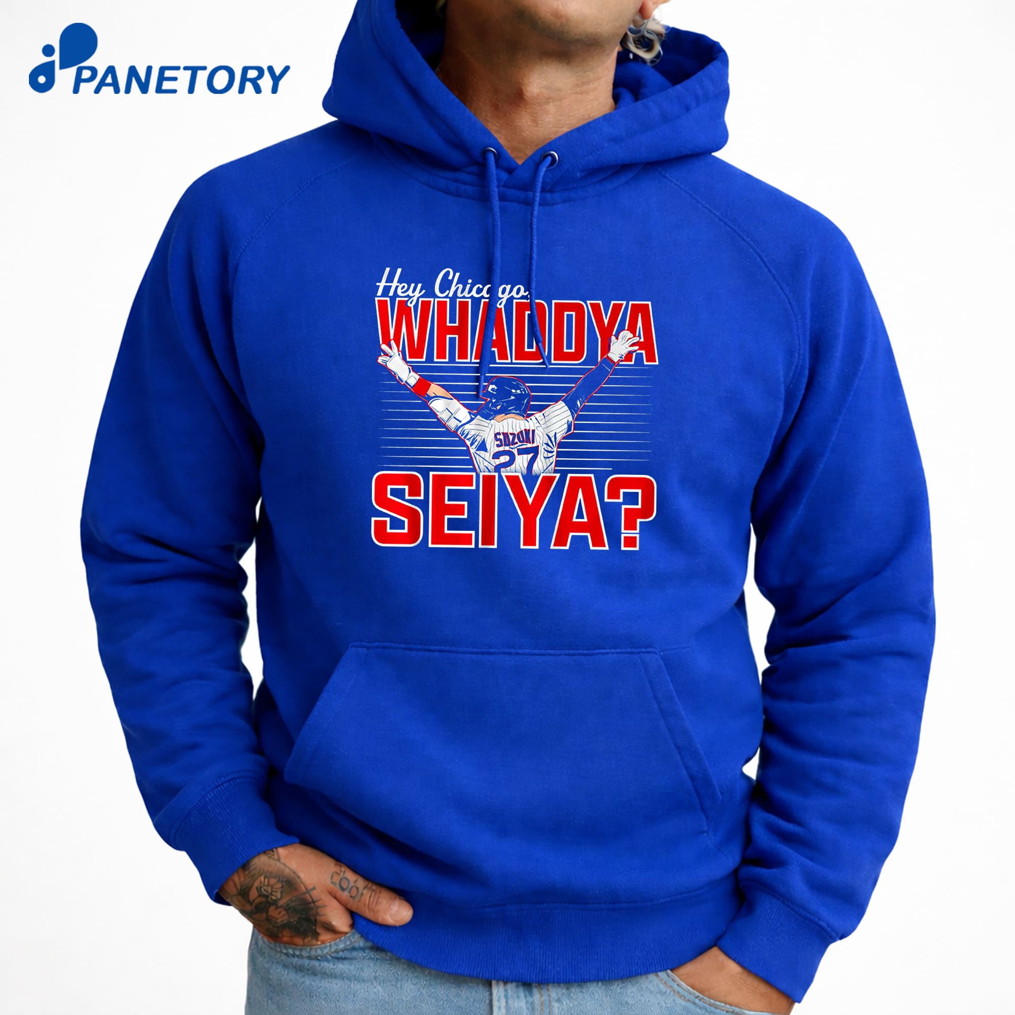 Seiya Suzuki Hey Chicago Whaddya Seiya T-Shirt 7 Seiya Suzuki Hey Chicago Whaddya Seiya T-Shirt 3